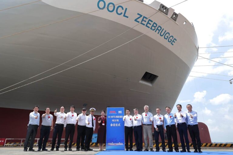 OOCL Welcomes Another Eco Friendly 24 188 TEU Mega Vessel OOCL Zeebrugge