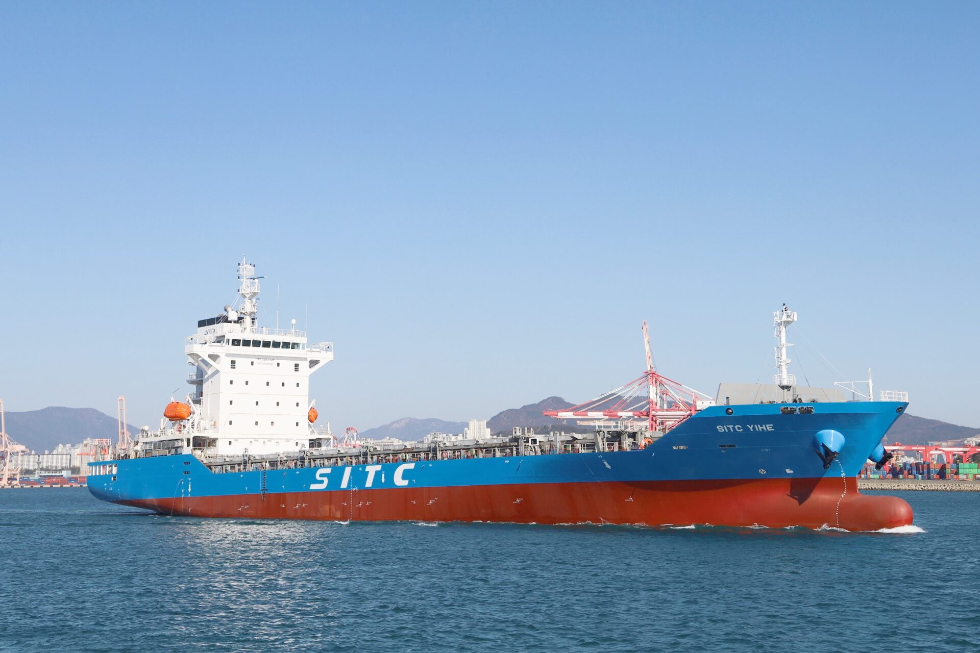 Sitc Takes Delivery Of New Vessel Via Online Ceremony Logistics Manager