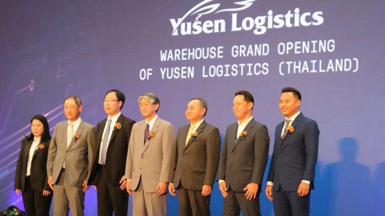 บริษัท yusen logistics stock
