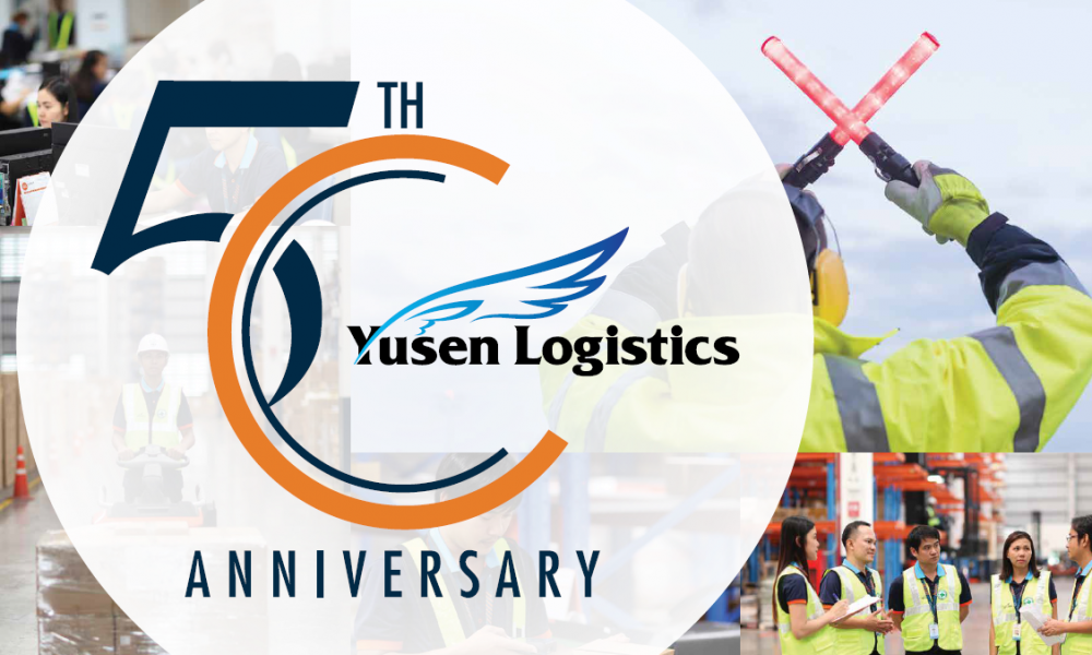 สู่ความสำเร็จทศวรรษที่ห้าในฐานะผู้ให้บริการโลจิสติกส์ครบวงจร Yusen