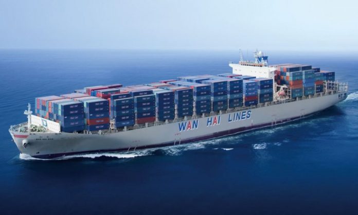 Wan Hai Lines Holds Online Ship Naming Ceremony For New Vessels