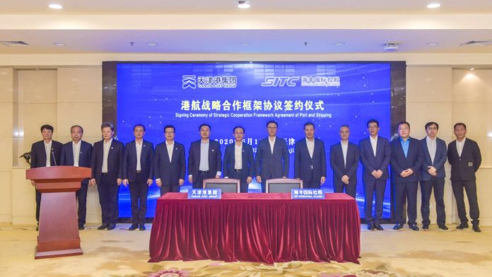 SITC Sign Strategic Cooperation Framework Agreement with Tianjin Port Group