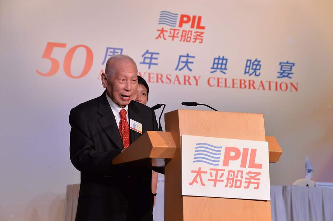 สดุดี Mr. Chang Yun Chung ผู้ก่อตั้งสายการเดินเรือ PIL จากไปอย่างสงบ