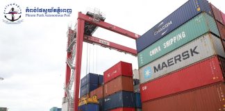 Kalmar SmartPower RTGs Chosen for Port Expansion in Cambodia