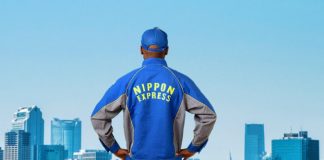 Nippon Express Intermodal Transport