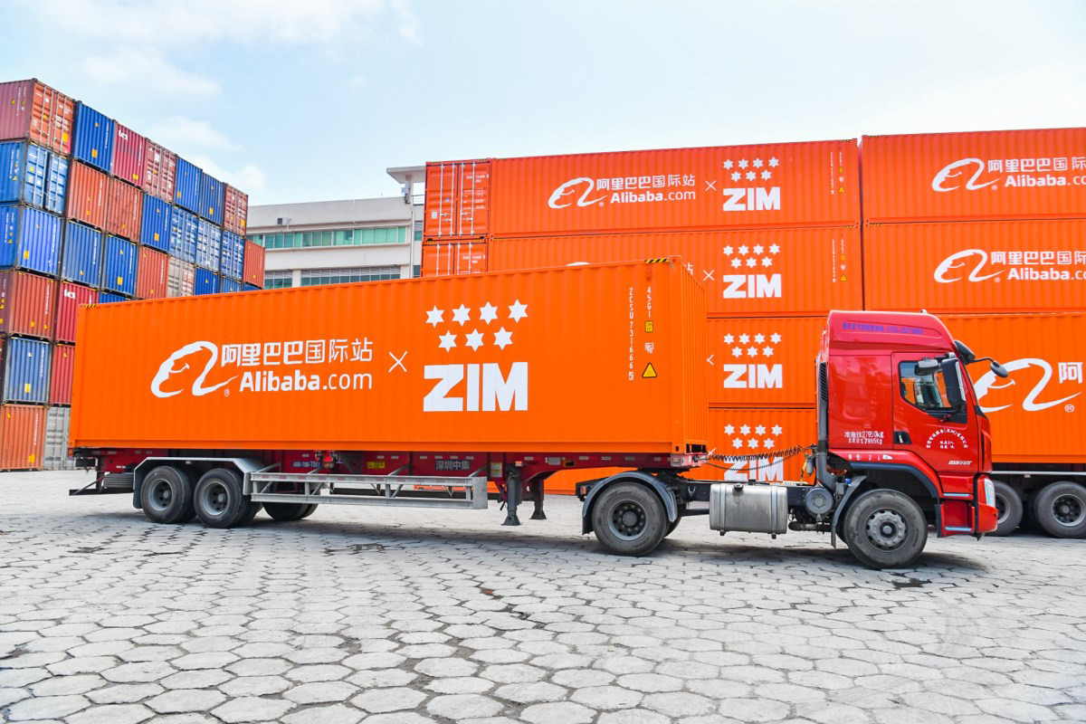 zim-alibaba-logistics-manager