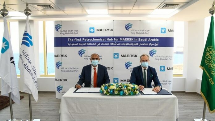 Maersk Saudi Arabia