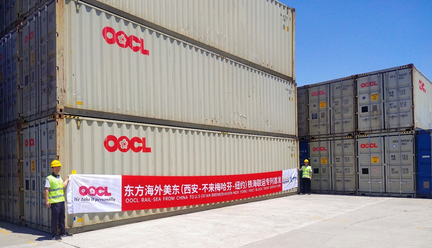 OOCL launch Rail-Sea Service from China to US East Coast