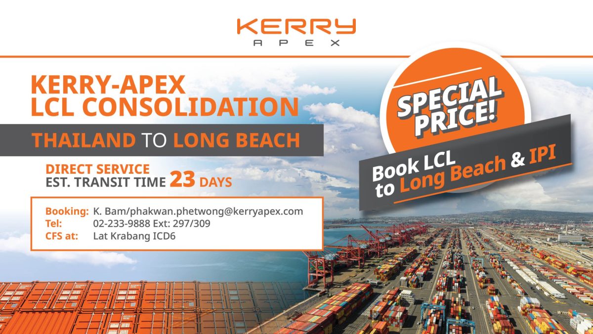 KerryApex Thailand Boosts LCL Service to Meet Rising Demand