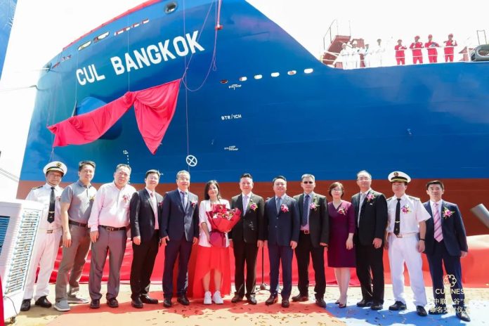 CULines Delivery of New Vessel CUL BANGKOK