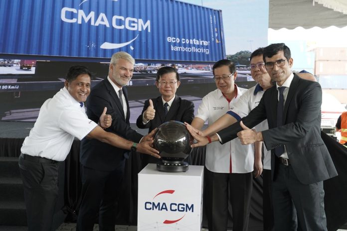 CMA CGM Infinity