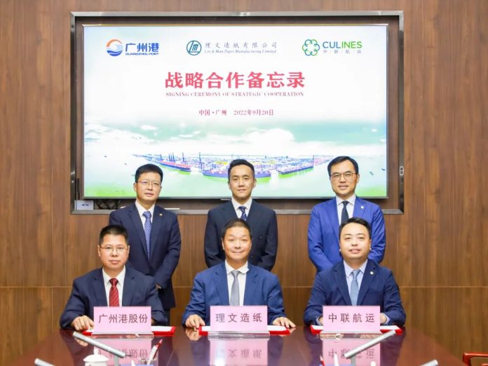 CULINES signs Trilateral Strategic Cooperation - Logistics Manager