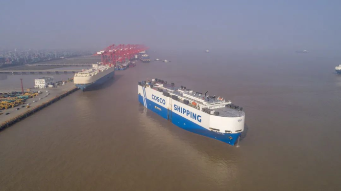 COSCO SHIPPING Specialized Carriers