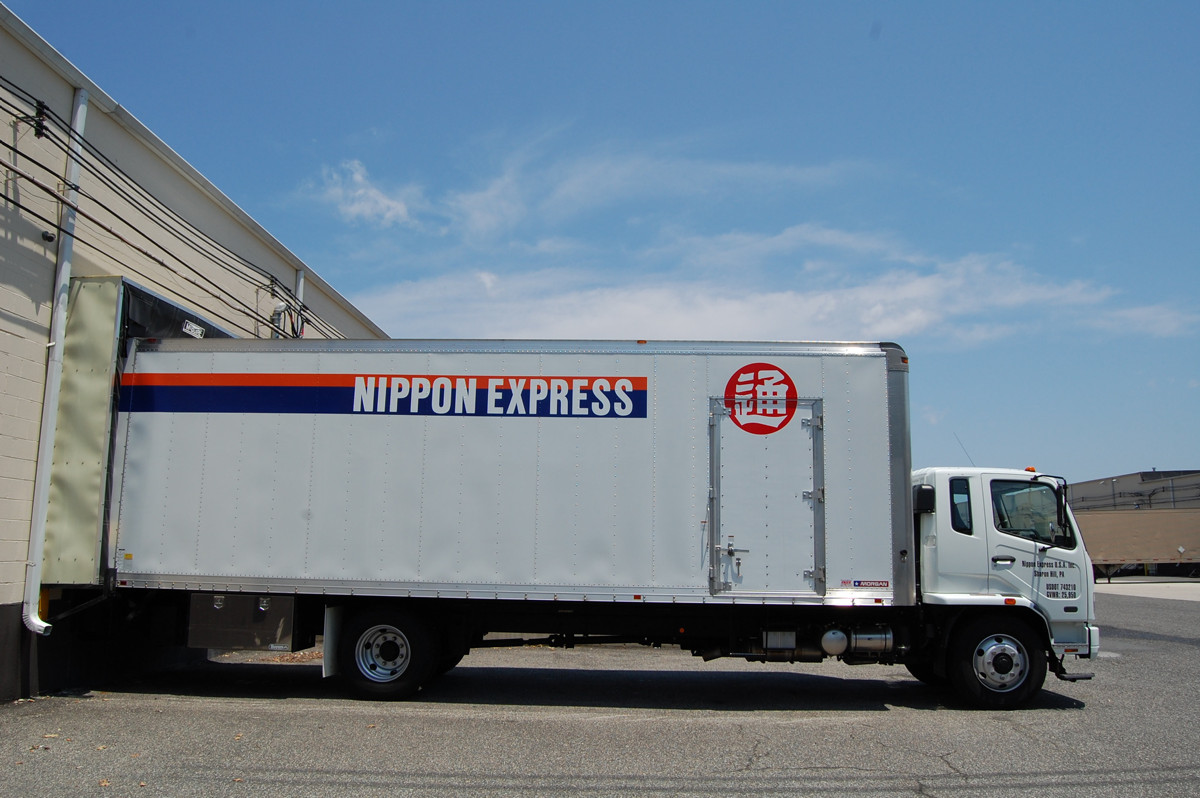 Nippon Express participates in 3rd China International Consumer Goods Expo
