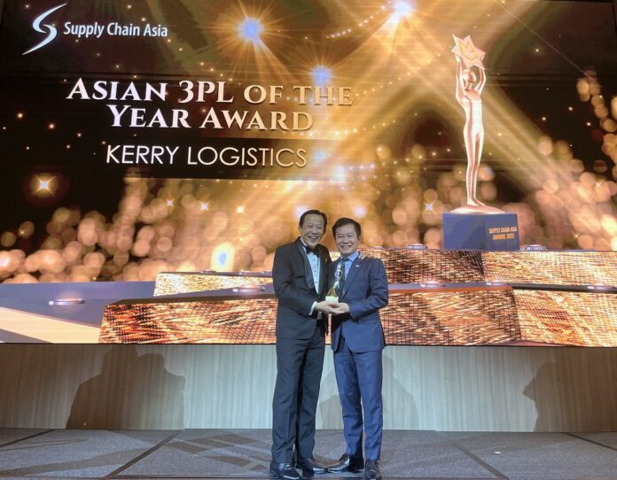 Kerry Logistics Network Supply Chain Asia Awards