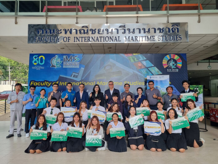 Hutchison Ports Thailand Kasetsart University