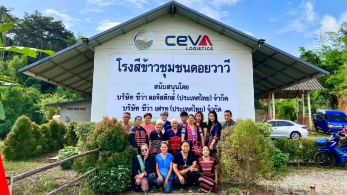 CEVA Thailand Doi Wawee Community Rice Mill