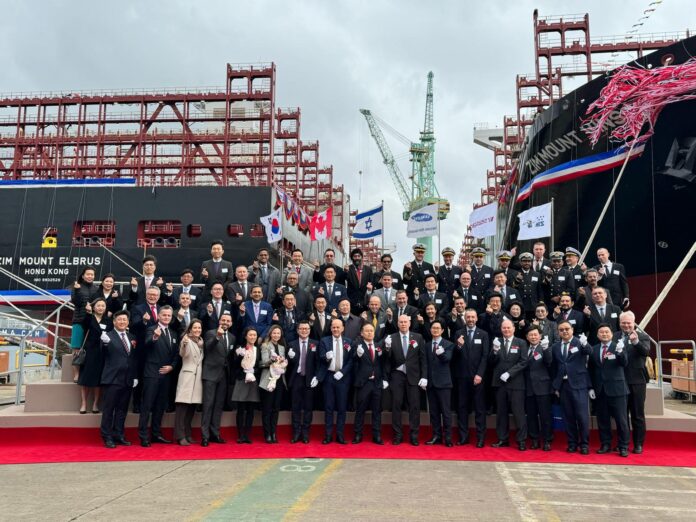 ZIM Naming Ceremonies Three New LNG Vessels