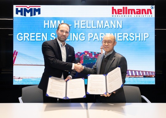 Hellmann HMM Sustainable Sea Freight