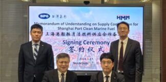 HMM Shanghai International Port Group Clean Marine Fuel Bunkering