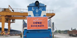 Yusen Logistics New Rail Transport Service