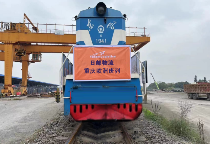 Yusen Logistics New Rail Transport Service