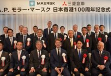 Maersk 100 Years Japan