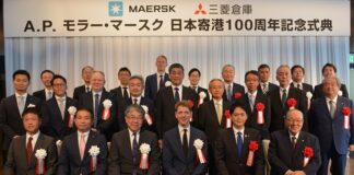 Maersk 100 Years Japan