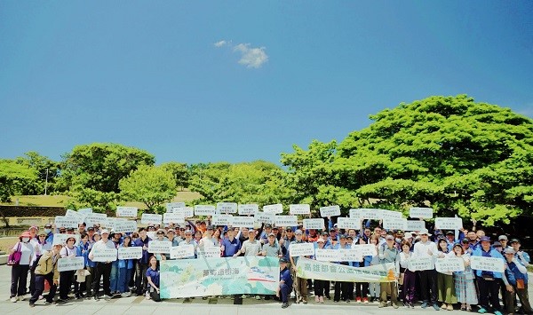 Wan Hai Lines Tree Planting National Park Service