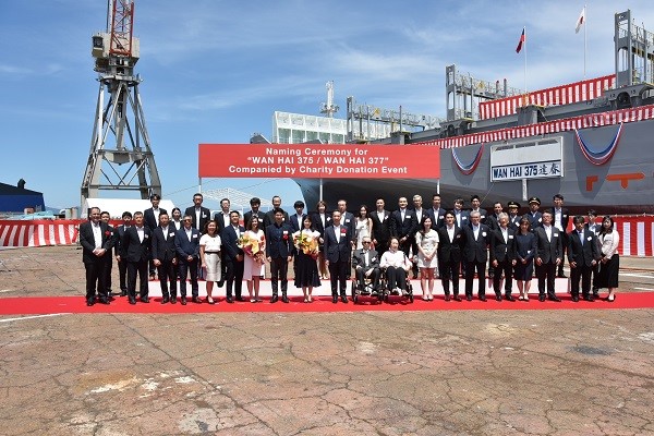 Wan Hai Lines Ship Naming Ceremony