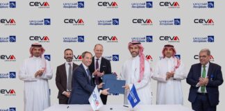 CEVA Logistics Almajdouie Logistics