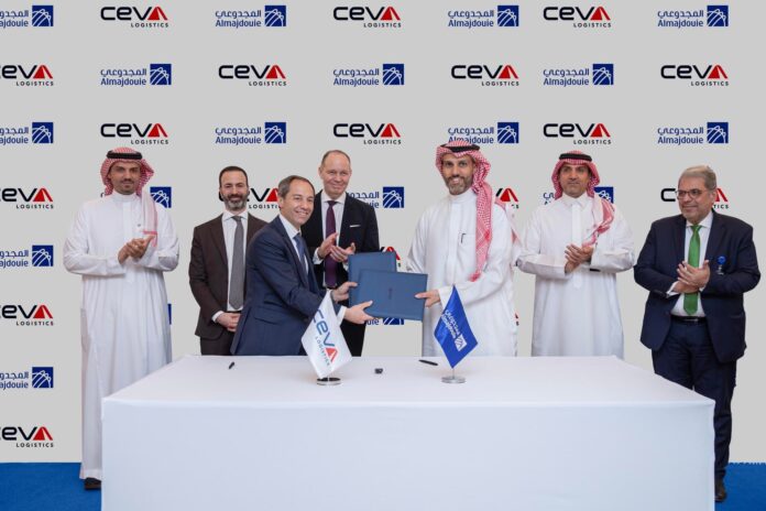 CEVA Logistics Almajdouie Logistics