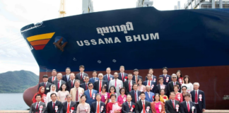 RCL USSAMA BHUM VARANYA BHUM