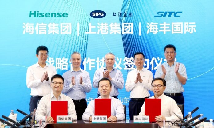 SITC SIPG Hisense