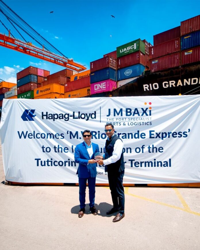 Hapag-Lloyd India Tuticorin International Container Terminal