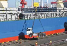 COSCO Shipping Specialized Carriers