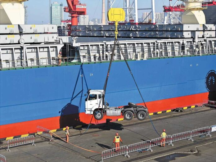 COSCO Shipping Specialized Carriers