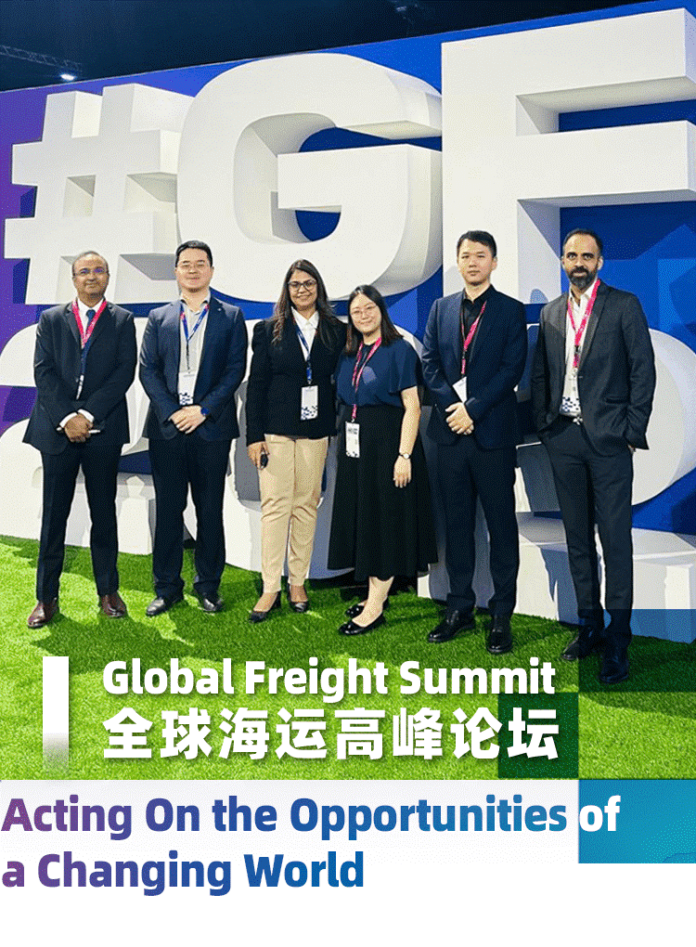 Global Freight Summit DP World CULines