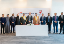 Bahrain APM Terminals Collaboration Khalifa Bin Salman Port