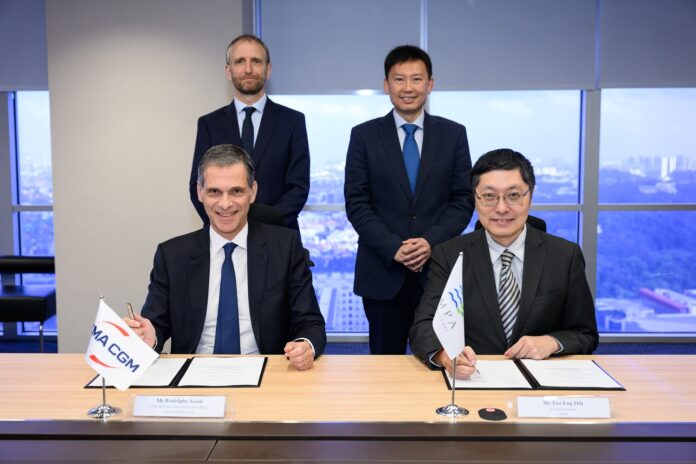 CMA CGM X MPA MPA CMA CGM Partnership Sustainable Shipping Singapore