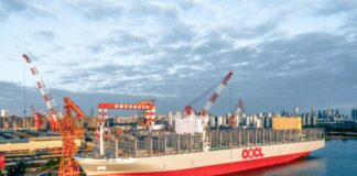 OOCL ICE Digital Trade IQAX eBL GSBN
