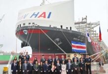 WAN HAI A18