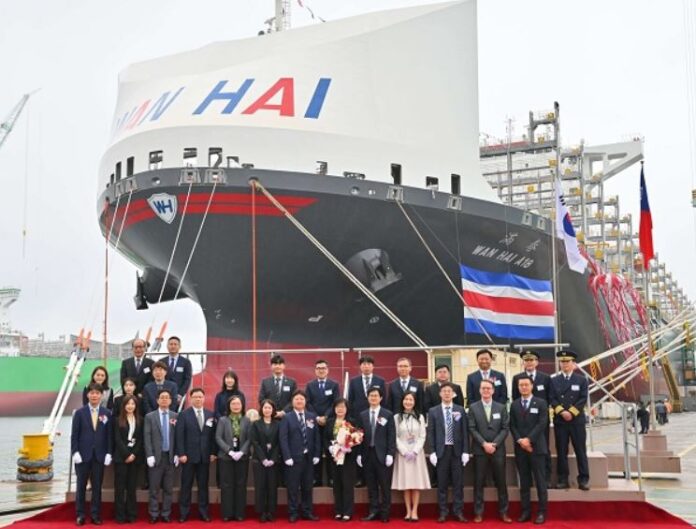 WAN HAI A18 WAN HAI A18