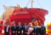 PIL LNG Dual-Fuel Containership Kota Oasis