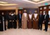 Kale Logistics Oman National Port Community System