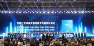 COSCO SHIPPING Specialized Carriers