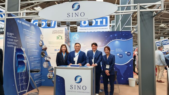 sino1