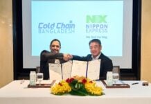 Nippon Express Holdings Cold Chain Bangladesh Limited