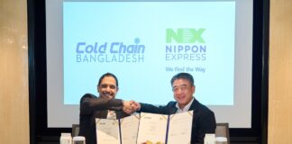 Nippon Express Holdings Cold Chain Bangladesh Limited