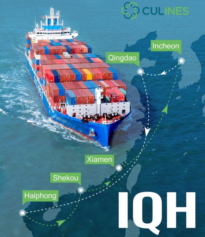 CULines IQH services